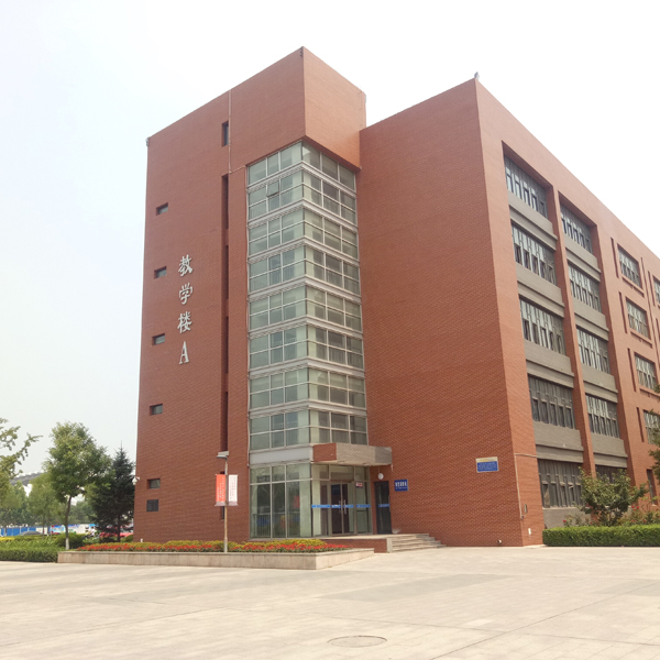 河北唐山遷安職業中學
